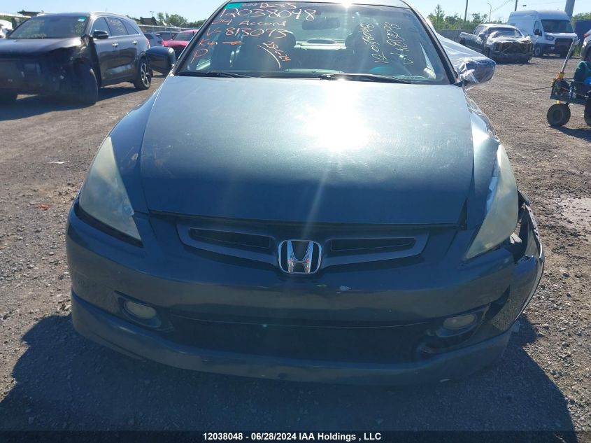 2004 Honda Accord Ex VIN: 1HGCM56644A813093 Lot: 12038048