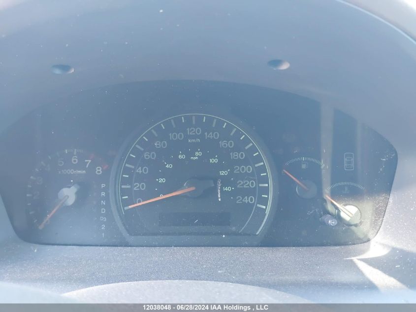 2004 Honda Accord Ex VIN: 1HGCM56644A813093 Lot: 12038048