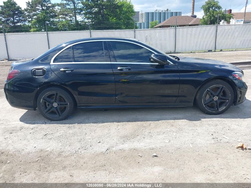 2020 Mercedes-Benz C-Class VIN: 55SWF8EB2LU329028 Lot: 12038050