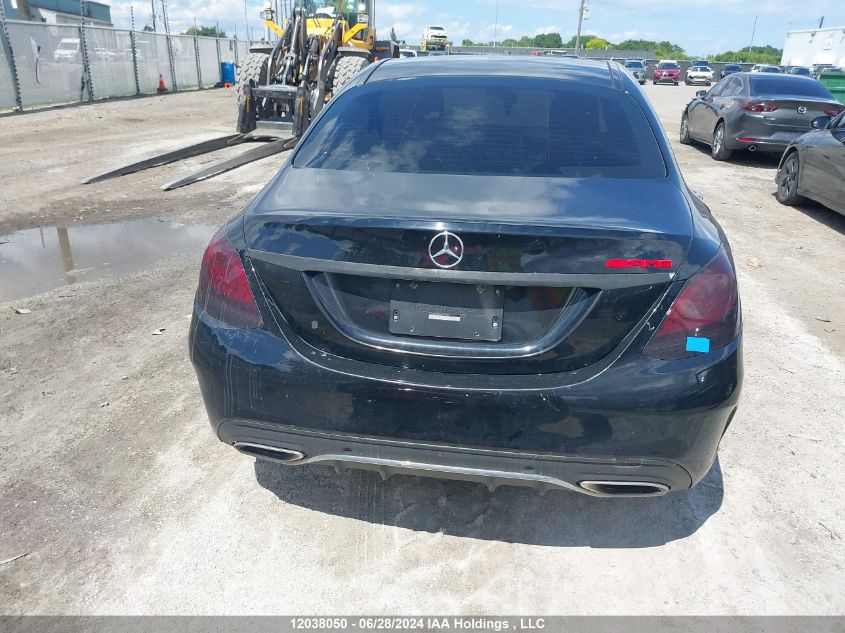 2020 Mercedes-Benz C-Class VIN: 55SWF8EB2LU329028 Lot: 12038050