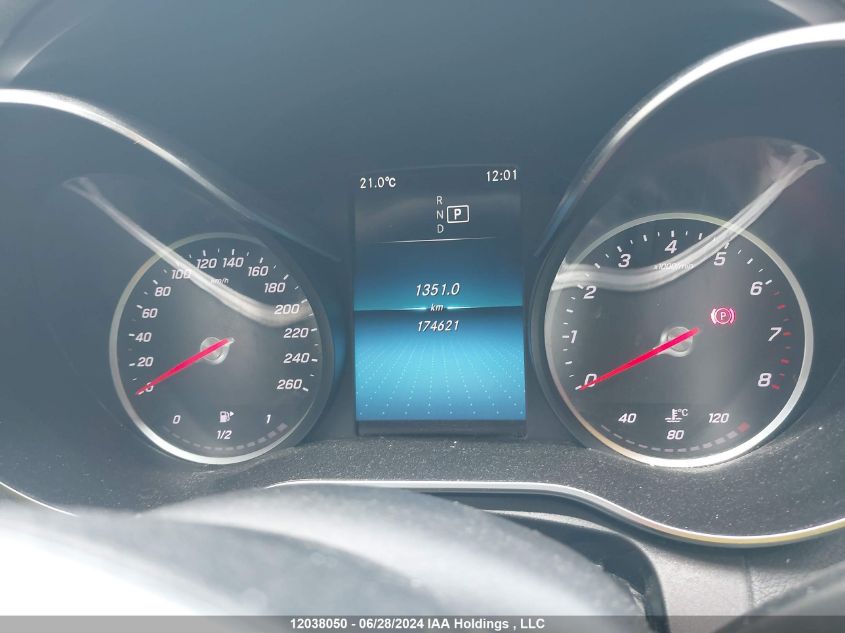 2020 Mercedes-Benz C-Class VIN: 55SWF8EB2LU329028 Lot: 12038050