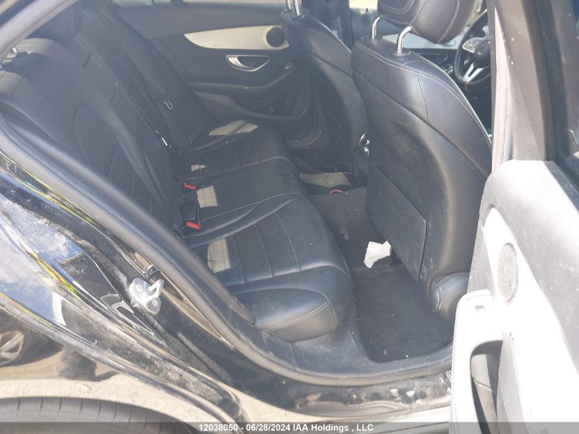 2020 Mercedes-Benz C-Class VIN: 55SWF8EB2LU329028 Lot: 12038050