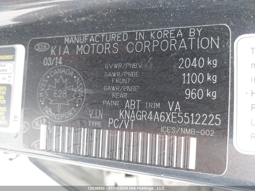 2014 Kia Optima Sx VIN: KNAGR4A6XE5512225 Lot: 12038052
