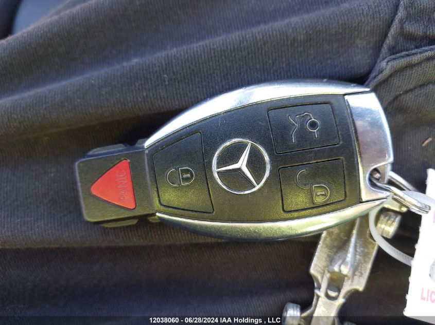 2017 Mercedes-Benz C 300 4Matic VIN: 55SWF4KB7HU192768 Lot: 12038060