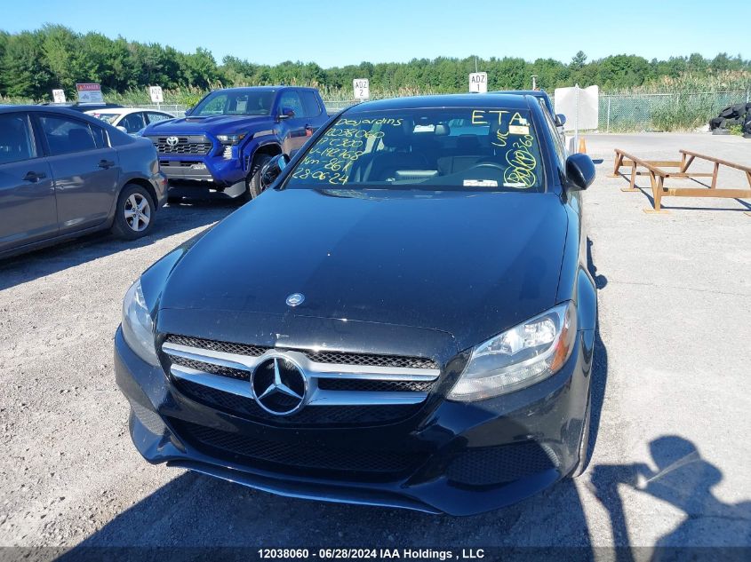 2017 Mercedes-Benz C 300 4Matic VIN: 55SWF4KB7HU192768 Lot: 12038060