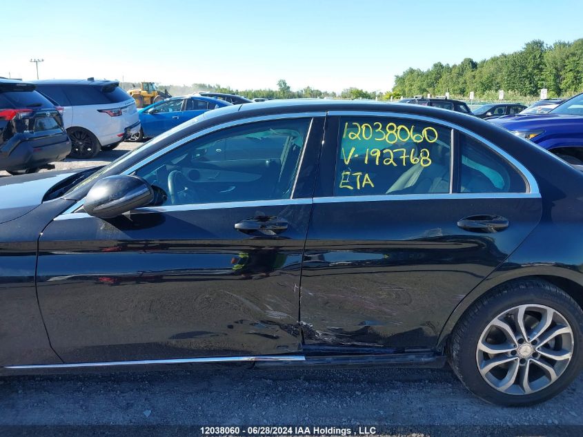 2017 Mercedes-Benz C 300 4Matic VIN: 55SWF4KB7HU192768 Lot: 12038060