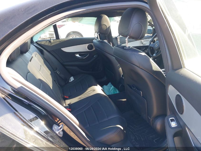 2017 Mercedes-Benz C 300 4Matic VIN: 55SWF4KB7HU192768 Lot: 12038060