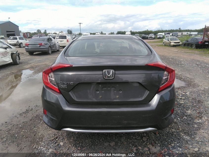 2019 Honda Civic Ex VIN: 2HGFC2F78KH011846 Lot: 12038061