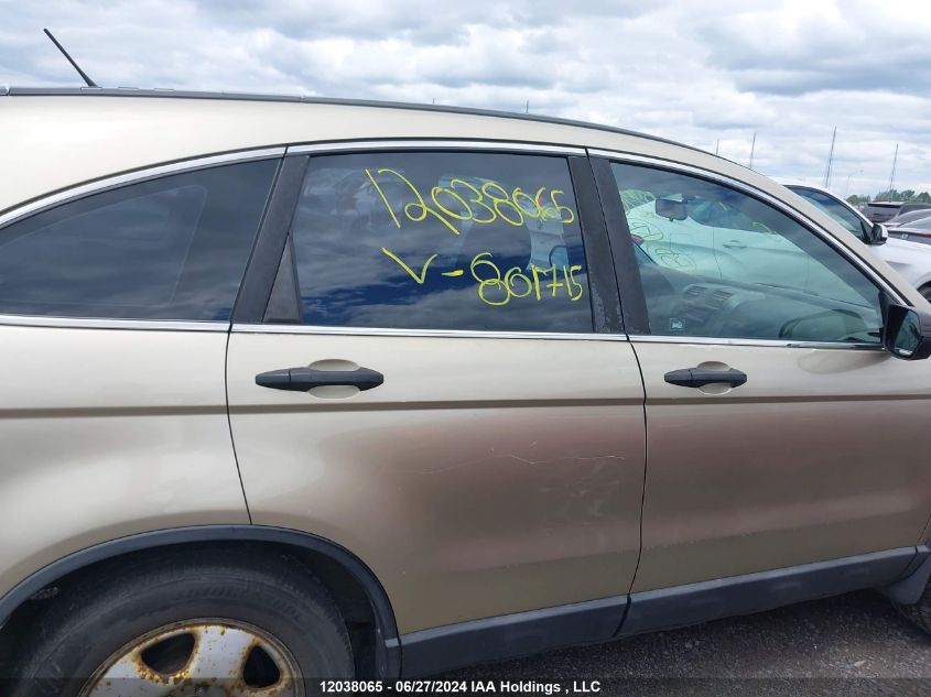 2009 Honda Cr-V Lx VIN: 5J6RE48369L801715 Lot: 12038065