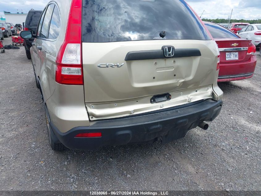 2009 Honda Cr-V Lx VIN: 5J6RE48369L801715 Lot: 12038065