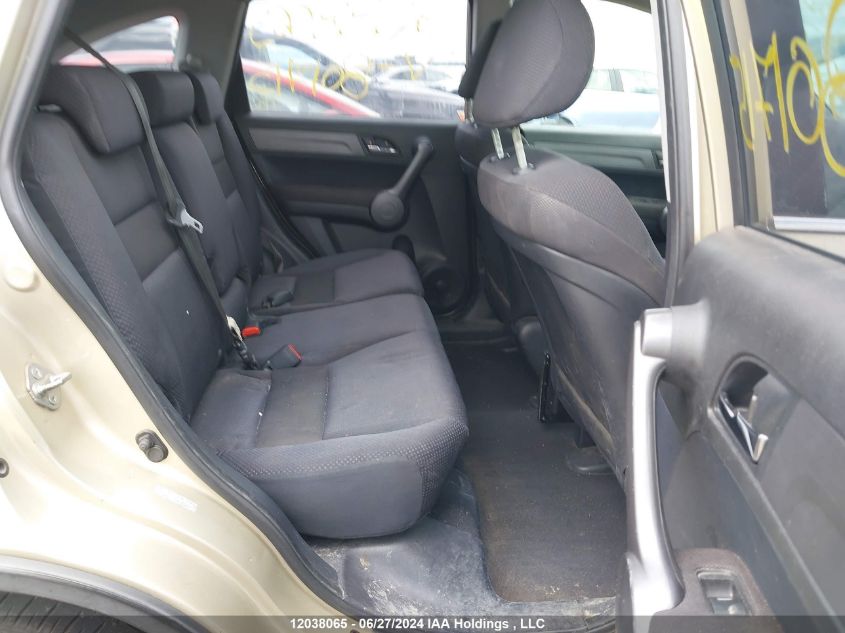 2009 Honda Cr-V Lx VIN: 5J6RE48369L801715 Lot: 12038065