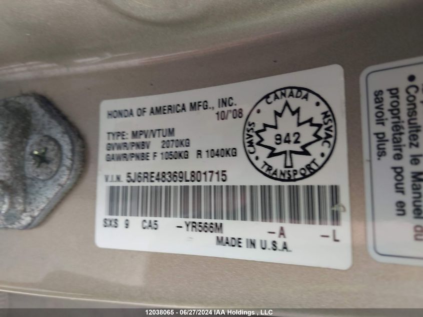 2009 Honda Cr-V Lx VIN: 5J6RE48369L801715 Lot: 12038065