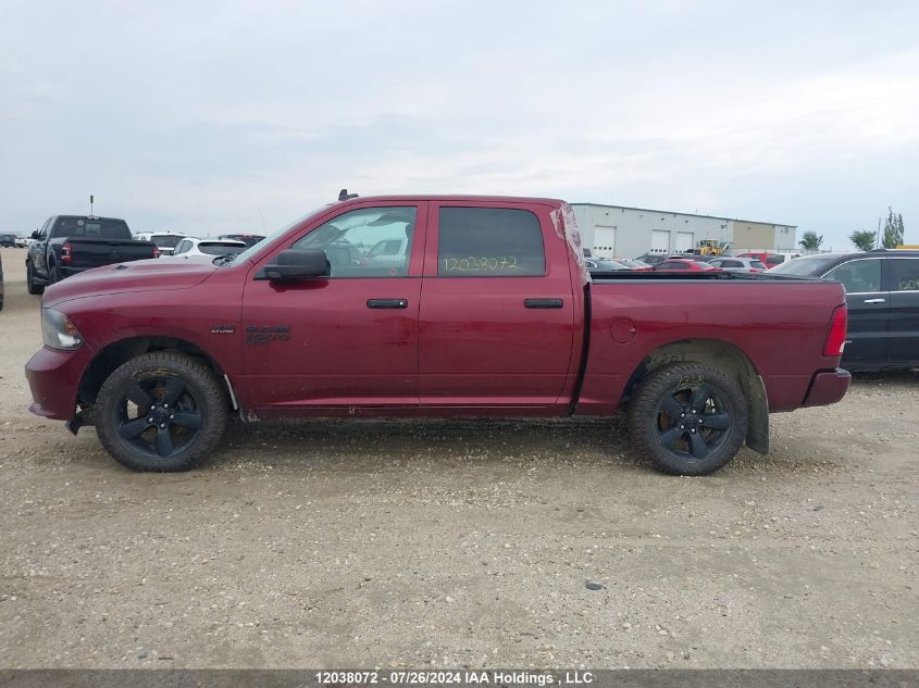 2020 Ram 1500 Classic St VIN: 3C6RR7KTXLG290669 Lot: 12038072