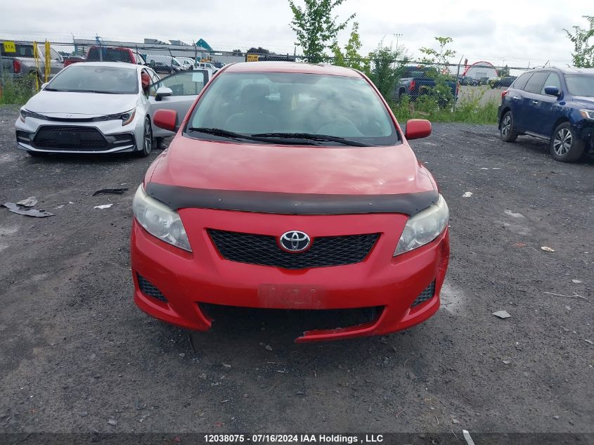 2009 Toyota Corolla S/Le/Xle VIN: 2T1BU40EX9C151883 Lot: 12038075