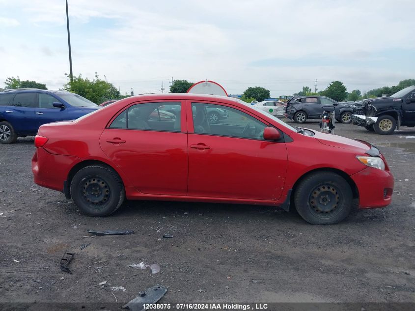 2009 Toyota Corolla S/Le/Xle VIN: 2T1BU40EX9C151883 Lot: 12038075