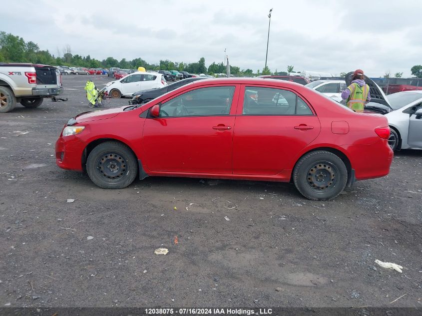 2009 Toyota Corolla S/Le/Xle VIN: 2T1BU40EX9C151883 Lot: 12038075