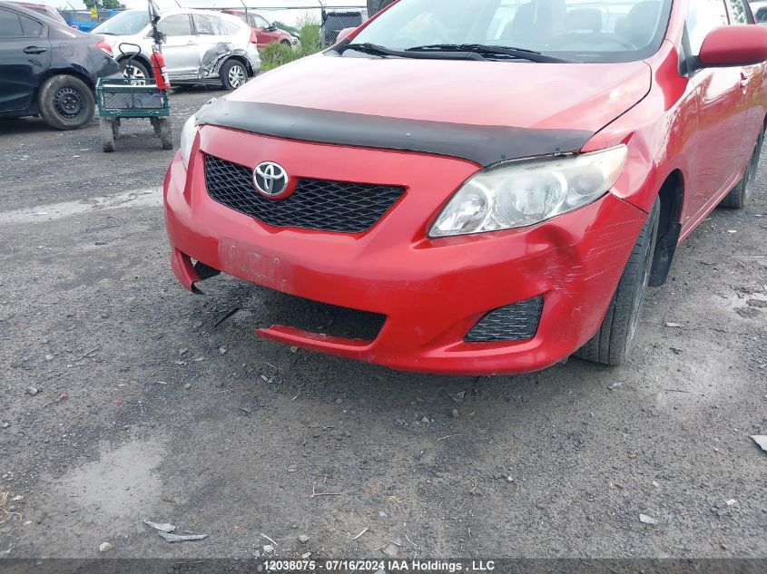 2009 Toyota Corolla S/Le/Xle VIN: 2T1BU40EX9C151883 Lot: 12038075