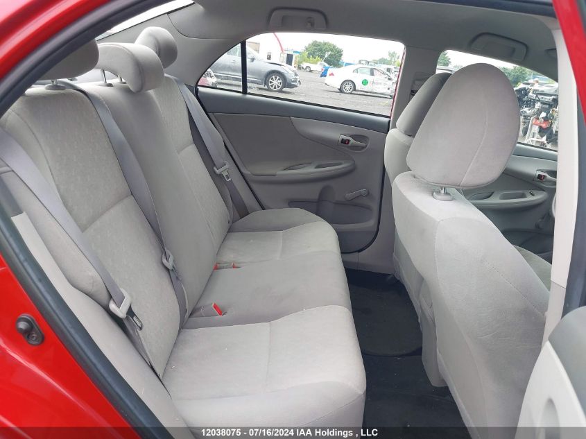 2009 Toyota Corolla S/Le/Xle VIN: 2T1BU40EX9C151883 Lot: 12038075