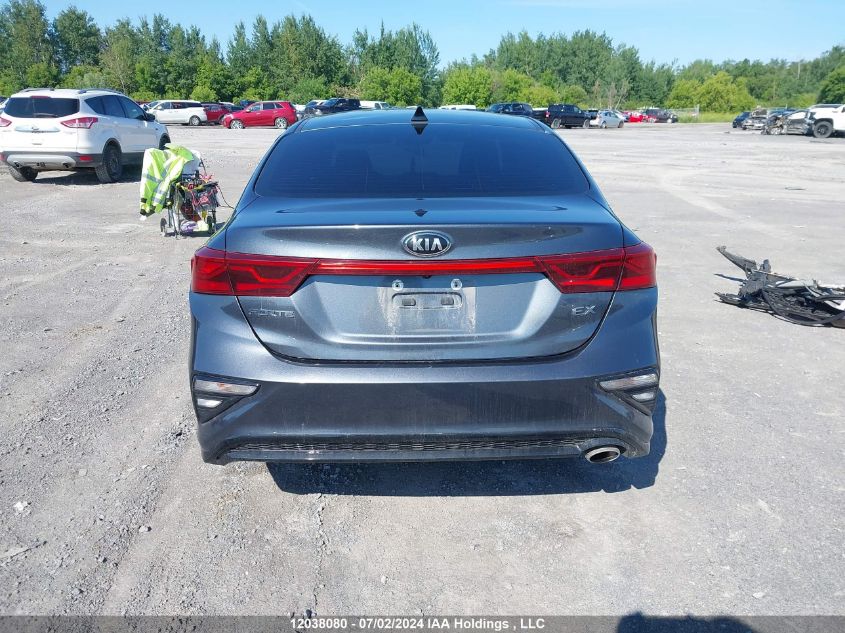 2020 Kia Forte VIN: 3KPF54AD6LE197059 Lot: 12038080