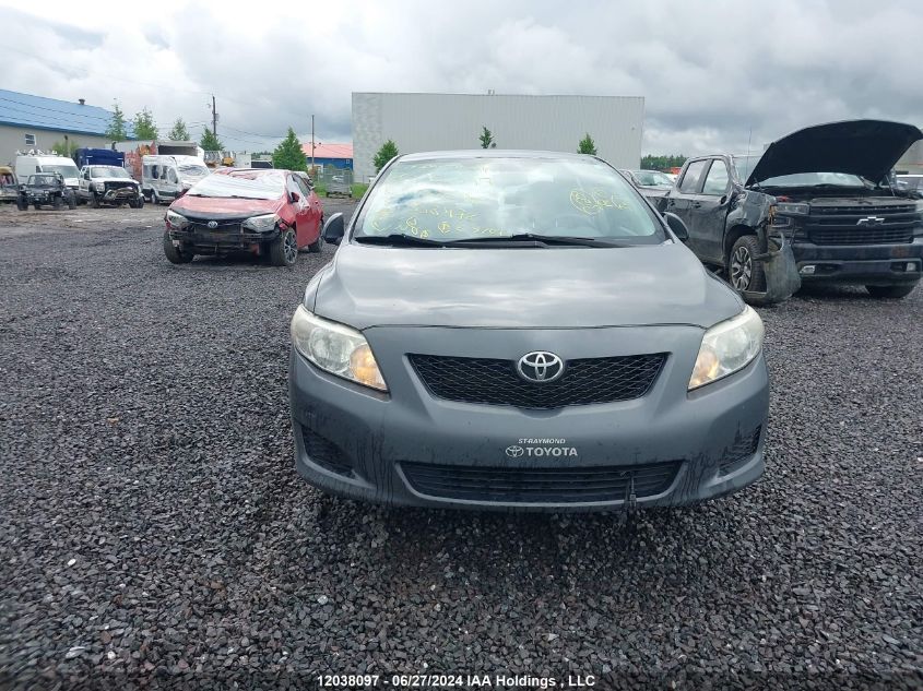 2010 Toyota Corolla S/Le/Xle VIN: 2T1BU4EE9AC358472 Lot: 12038097