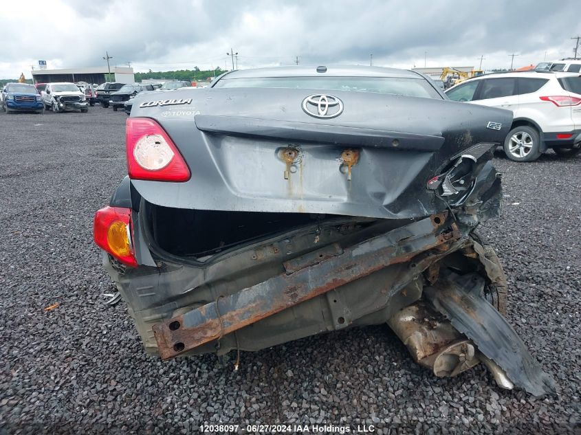 2010 Toyota Corolla S/Le/Xle VIN: 2T1BU4EE9AC358472 Lot: 12038097