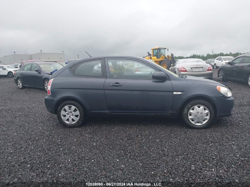 2011 Hyundai Accent Se VIN: KMHCN3BC5BU206056 Lot: 12038098