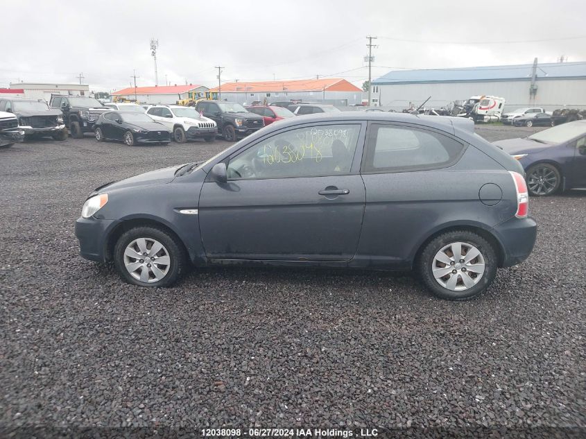 2011 Hyundai Accent Se VIN: KMHCN3BC5BU206056 Lot: 12038098