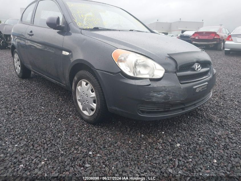 2011 Hyundai Accent Se VIN: KMHCN3BC5BU206056 Lot: 12038098