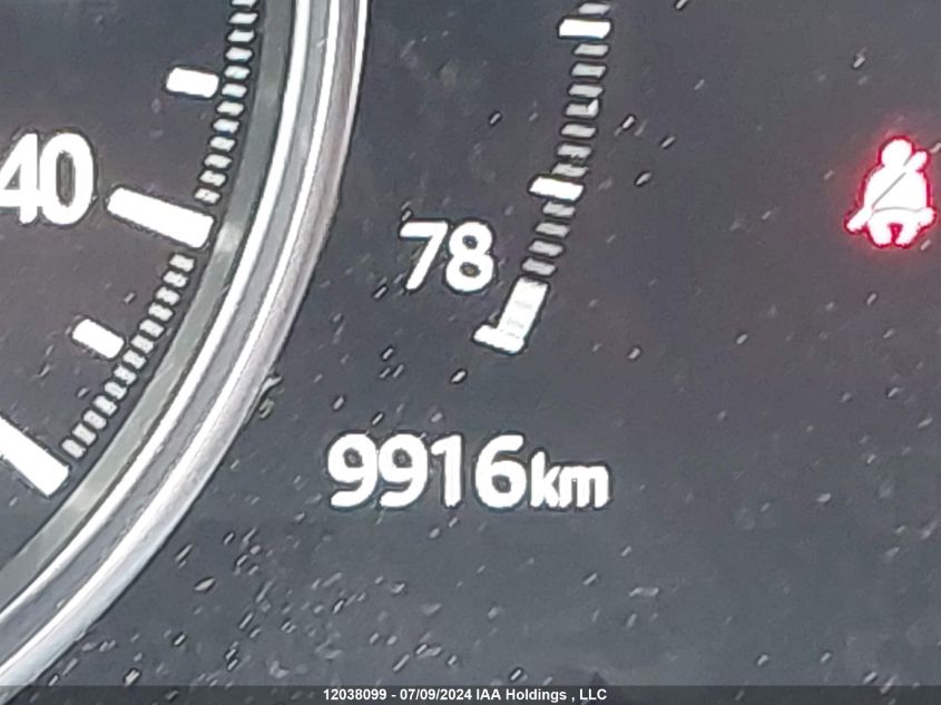 2023 Mazda Cx-5 Premium VIN: JM3KFBDM3P0206866 Lot: 12038099