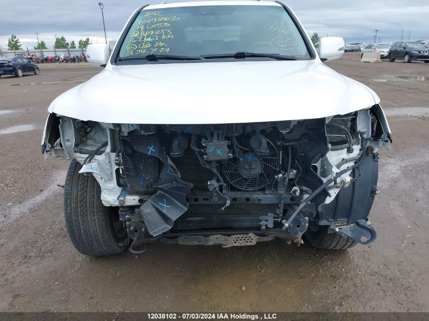 2014 Lexus Lx 570 VIN: JTJHY7AX1E4149255 Lot: 12038102