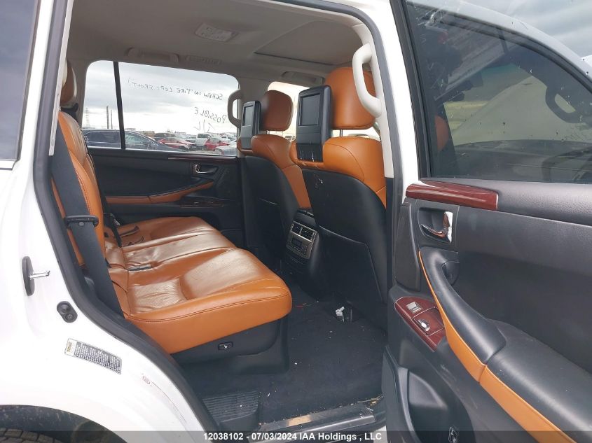 2014 Lexus Lx 570 VIN: JTJHY7AX1E4149255 Lot: 12038102