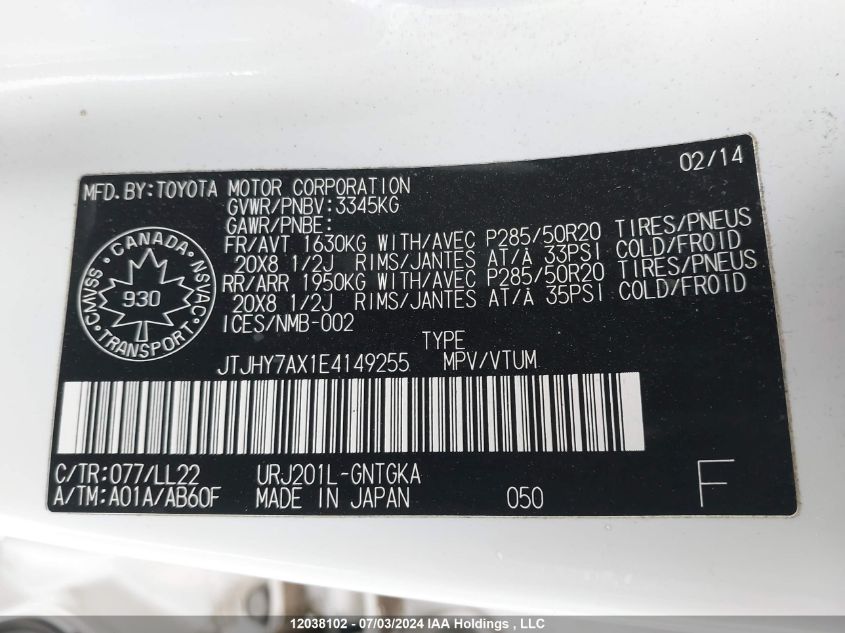 2014 Lexus Lx 570 VIN: JTJHY7AX1E4149255 Lot: 12038102