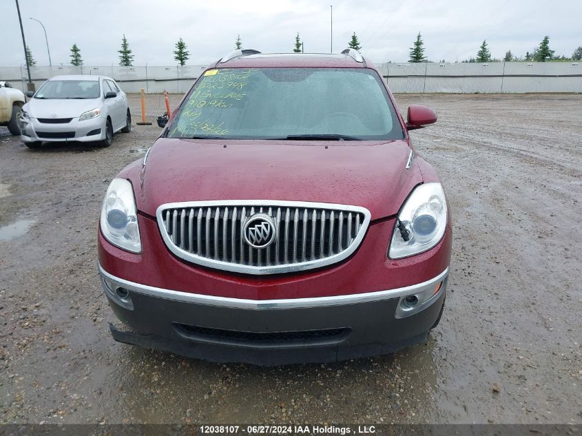 2011 Buick Enclave VIN: 5GAKVCED7BJ223948 Lot: 12038107