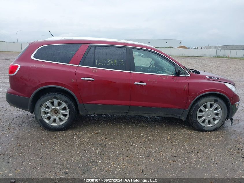 2011 Buick Enclave VIN: 5GAKVCED7BJ223948 Lot: 12038107