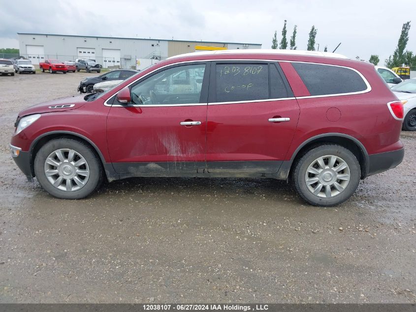 2011 Buick Enclave VIN: 5GAKVCED7BJ223948 Lot: 12038107