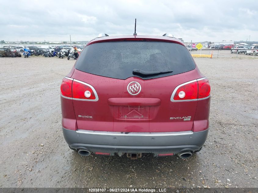 2011 Buick Enclave VIN: 5GAKVCED7BJ223948 Lot: 12038107