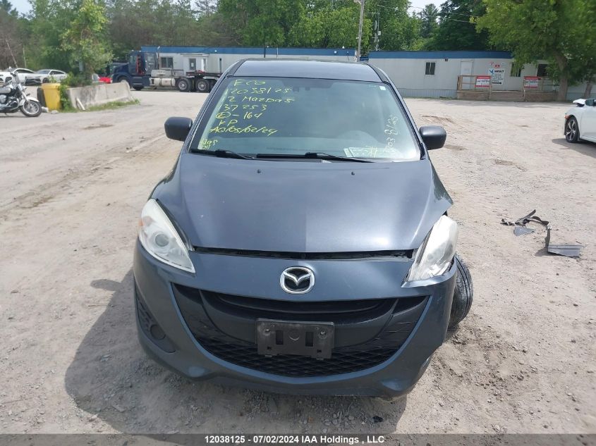 2012 Mazda Mazda5 VIN: JM1CW2CL8C0137253 Lot: 12038125