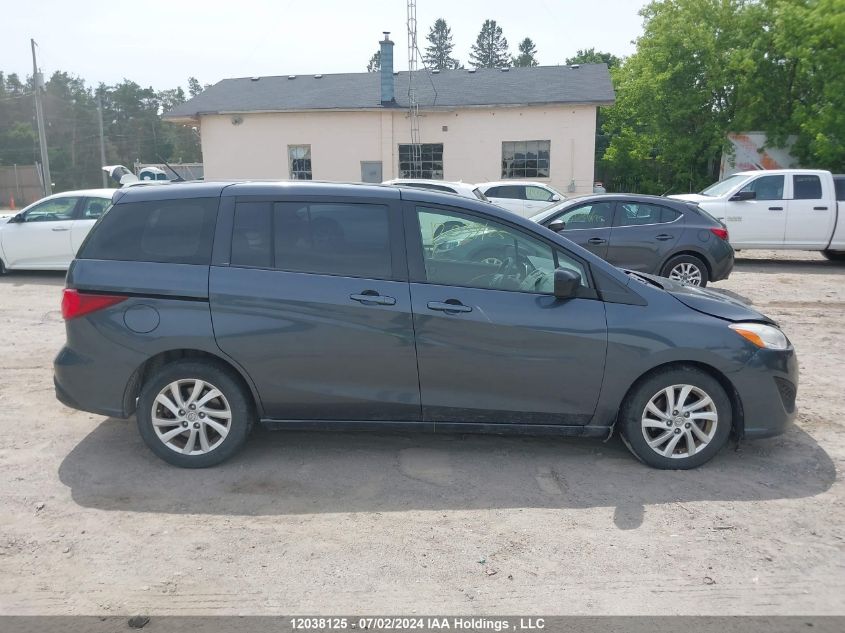 2012 Mazda Mazda5 VIN: JM1CW2CL8C0137253 Lot: 12038125