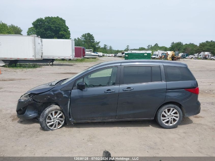 2012 Mazda Mazda5 VIN: JM1CW2CL8C0137253 Lot: 12038125