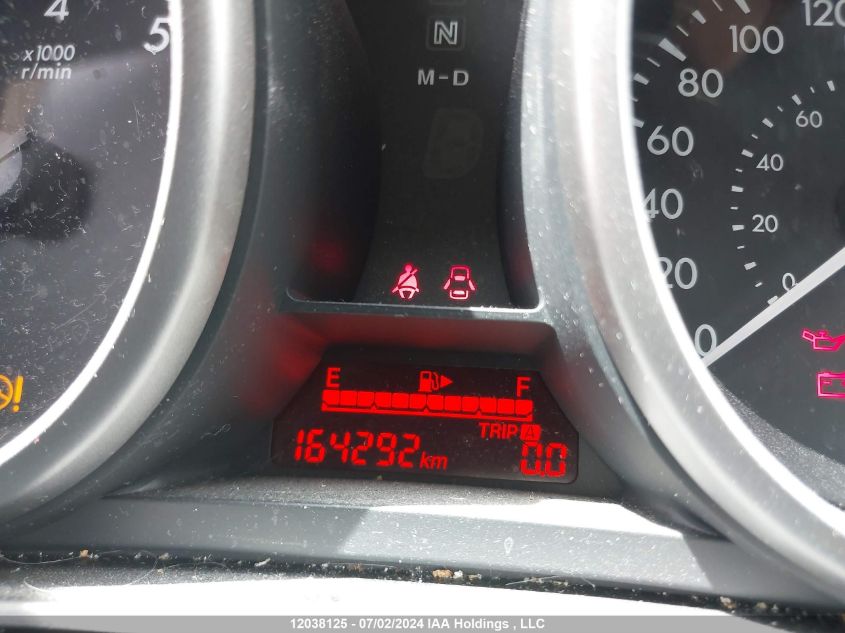 2012 Mazda Mazda5 VIN: JM1CW2CL8C0137253 Lot: 12038125