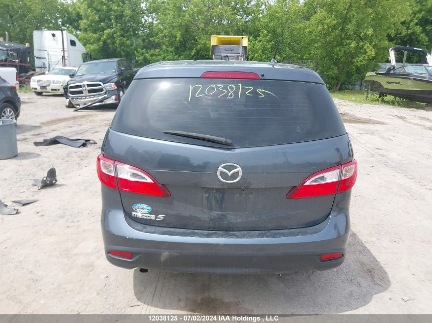 2012 Mazda Mazda5 VIN: JM1CW2CL8C0137253 Lot: 12038125