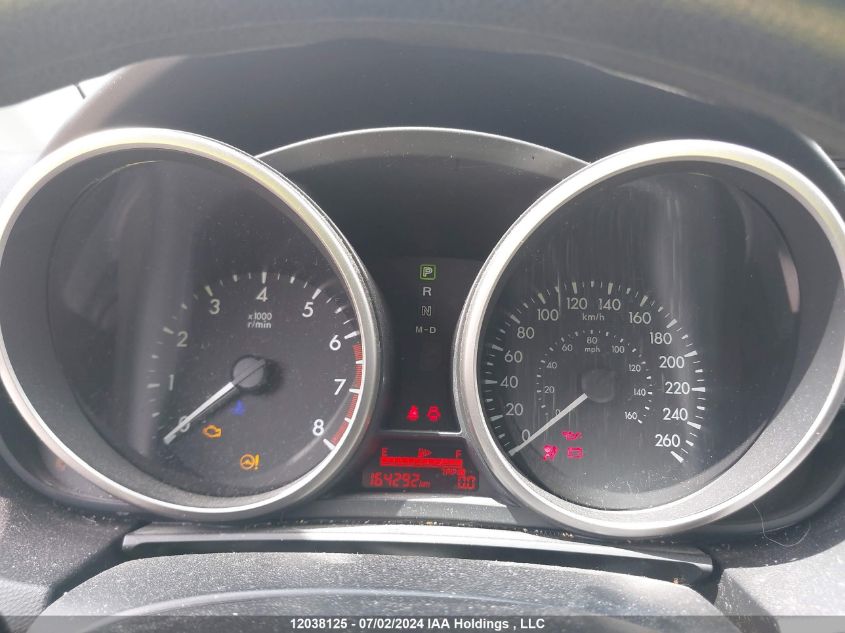 2012 Mazda Mazda5 VIN: JM1CW2CL8C0137253 Lot: 12038125