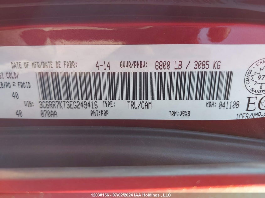 2014 Ram 1500 St VIN: 3C6RR7KT3EG249416 Lot: 12038156