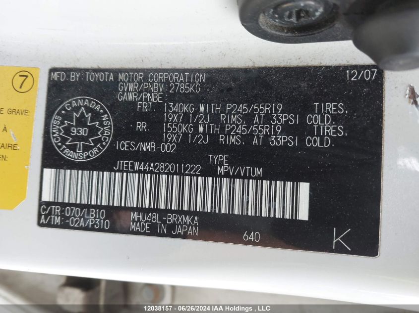 2008 Toyota Highlander Hybrid Limited VIN: JTEEW44A282011222 Lot: 12038157