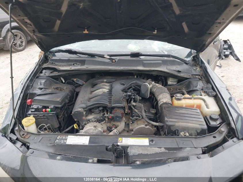 2008 Dodge Charger Sxt VIN: 2B3KA33G48H308684 Lot: 12038164