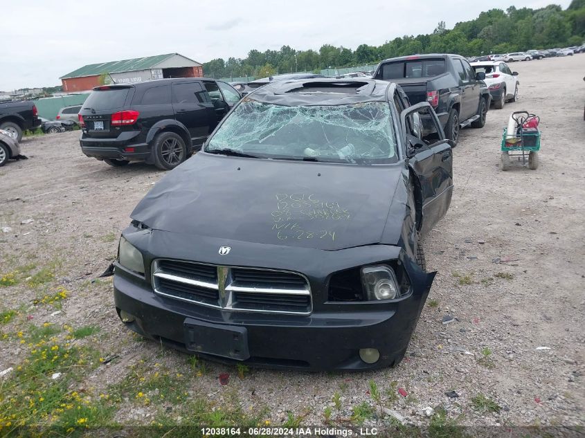 2008 Dodge Charger Sxt VIN: 2B3KA33G48H308684 Lot: 12038164
