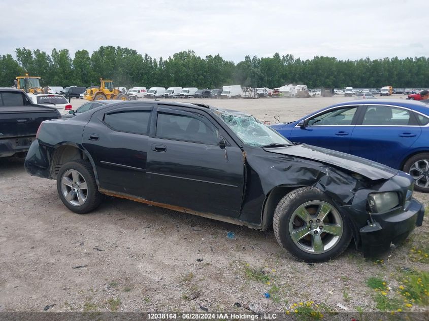 2008 Dodge Charger Sxt VIN: 2B3KA33G48H308684 Lot: 12038164