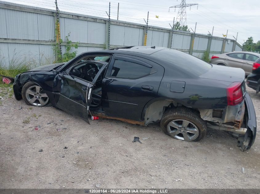 2008 Dodge Charger Sxt VIN: 2B3KA33G48H308684 Lot: 12038164