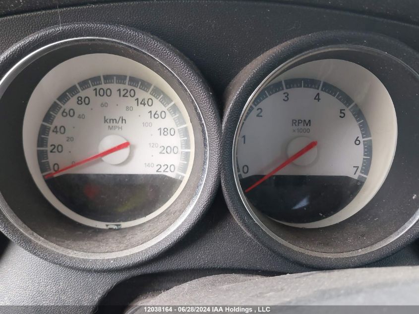 2008 Dodge Charger Sxt VIN: 2B3KA33G48H308684 Lot: 12038164