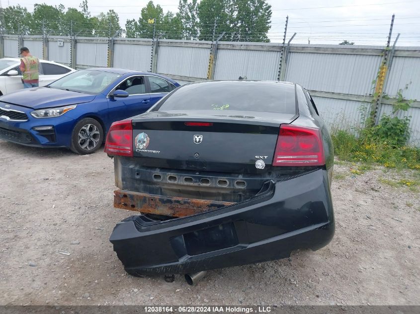 2008 Dodge Charger Sxt VIN: 2B3KA33G48H308684 Lot: 12038164